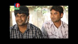 Mehman  New Bangla Natok  Mosharraf Karim  Jeni  BanglaVision Natok  HD [upl. by Revorg]