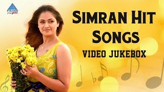 Simran Tamil Hit Songs  Video Jukebox  Tamil Movie Songs  Simran Love Songs  Deva [upl. by Einial]