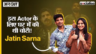 Jatin Sarna Interview Sacred Game के Bunty Khakee के Chyawanprash ने किस Actor के लिए की थी चोरी [upl. by Ahsenra256]