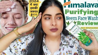 Himalaya Purifying Neem Face Wash Review  Best Face Wash For Acne amp Pimples  Antima Dubey Samaa [upl. by Assenaj854]