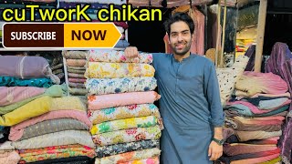 Cutwork chikan fabric 🔥😍 youtube gullchainafabrics cutwork chikankari [upl. by Anatlus]