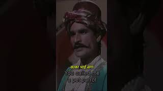 Sangha vs Babur Khanwa Yudh Part 2 with Rajeev Sir Springboard shorts rajveerhistory rajput [upl. by Leumas]