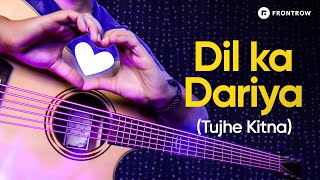 Impress your CRUSH 😍 with this ROMANTIC Bollywood Mashup Arijit Singh Atif Aslam Siffguitar [upl. by Dinny]