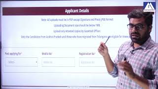 TTDAEEAEATO APPLICATION PROCESS amp REQUIRED DOCUMENTS  APPSC  TSPSC  GM ACADEMY [upl. by Yrrej]