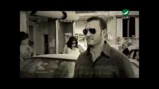 Kadim Al Saher  Hareb  Video Clip  كاظم الساهر  هارب  فيديو كليب [upl. by Hoem397]