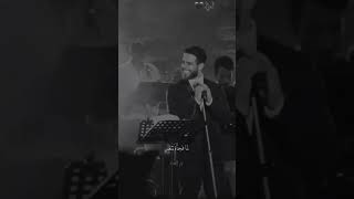 adham nabulsi  khayef  لما بتغيب عن وهيك statut ♥️ [upl. by Candida440]