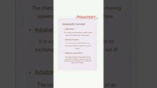 Geography Concept l Quick learning l Lapse Rate Adiabatic Process Adiabatic Lapse Rate [upl. by Yelnats]