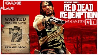 ДОЖДАЛИСЬ НА ПК ✖ Red Dead Redemption ✖ Стрим Прохождение 1 Начало [upl. by Reube]