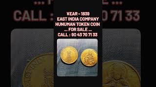 East India Company ¥er  1839 Hunuman Token Coin Available Call  Whats App  90437 07133 [upl. by Annaira]