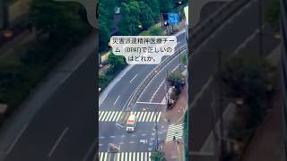 看護師国家試験 一般問題看護の統合と実践 看護学生 看護師国家試験 看護師 [upl. by Adnarom]