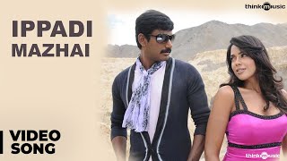 Ippadi Mazhai Official Video Song  Vedi  Vishal  Sameera Reddy [upl. by Bobbi]