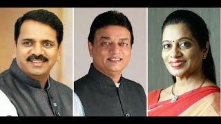 Mira Bhayandar Maharashtra Assembly Election Results 2024 Live [upl. by Nayt]