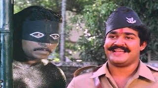 Mohanlal amp Sreenivasan Comedy Scene  Non Stop Comedy Scene  Innocent amp Sankaradi Comedy Scene [upl. by Nwahsyt341]