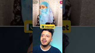 OMEInternet😎😃😃🥀🌹trending shortvideo omegle [upl. by Naraj772]