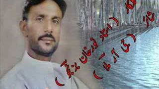 Hazaar Bahisht Bahapa  Noor Khan Bezanjo  Balochi Song [upl. by Nnaylime]