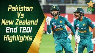 Pakistan Vs New Zealand 2018  2nd T20I  Highlights  2 November 2018  PCB [upl. by Mistrot]