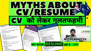 MYTHS about Resume CV ka sahi matlab Kya ATS resume se Job Pakki hai [upl. by Cichocki479]