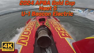 U1 Beacon Electric 2024 APBA Gold Cup Heat 5 [upl. by Ynahpit]