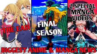 MHA Final Season Release Date Manga news Jjk 🤯 Anime News Oshi No Ko The End 🥺 [upl. by Savinirs]