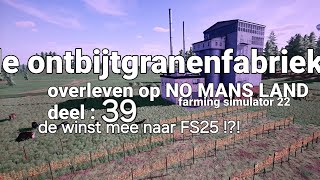 de ontbijtgranen fabriek 39 [upl. by Ahseital]