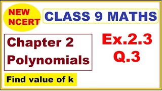 Class 9 Maths  Ex23 Q3  Chapter 2  Polynomials  New NCERT  Ranveer Maths 9 [upl. by Shanleigh]