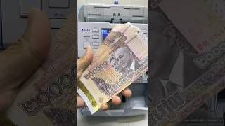 New Denomination 200000 Riel automobile moneymachine banknote foryou [upl. by Ettore]