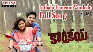 Inthalo Ennenni Vinthalo Male Full Song II Karthikeya Movie II Nikhil Swathi Reddy [upl. by Neehahs]