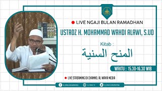 01 Ngaji Ramadhan Kitab Minahus Saniyah [upl. by Stanfill473]