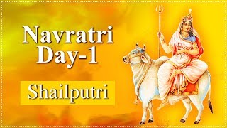 Navratri Day 1  Navratri Special 2024  Importance Of Shailputri Mata With Lyrics  शैलपुत्री माता [upl. by Searle]