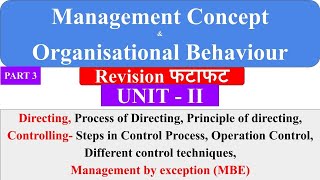 5 management concepts and organisational behaviour  aktu mba notes aktu mba classes  dwivedi [upl. by Eelanna463]