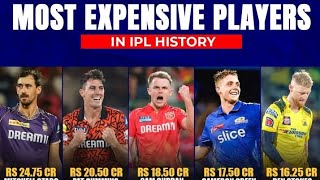 Steal Picks in ipl mega Auction 2025 Buttler Sold To GT in 1575CrRCB not RTM For Siraj [upl. by Anauqes824]