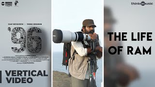 96  The Life of Ram  Full Vertical  Vijay Sethupathi Trisha  Govind Vasantha  C Prem Kumar [upl. by Erin]