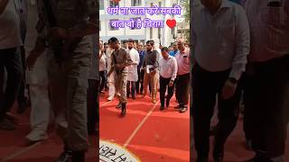 Garib Khatir Khole Le Khajanma Short Video Chirag Paswan 🔥 chiragpaswan religion shorts trending [upl. by Avonasac624]