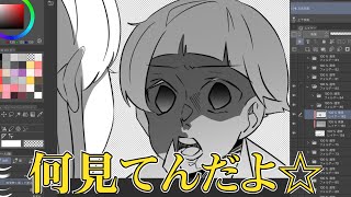 ときめき学園★の動画イラストを描くだけの動画【P丸様 。】 [upl. by Siocnarf]