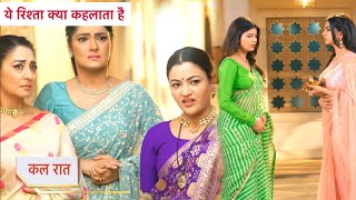 Yeh Rishta Kya Kehlata Hai NEW PROMO 28th October 2024 [upl. by Forsta]