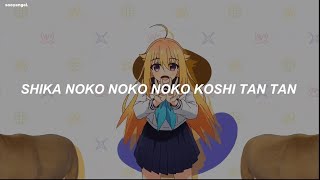 Shikanoko Nokonoko Koshitantan OP Sub Español  Romaji [upl. by Tomasina179]