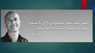 USMLE  كل ما تريد معرفته عن الإمتحان الأمريكي  وكيفية دراسته  وما هو أفضل وقت لتقديمه [upl. by Eiramasil600]