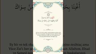 TEVHİDNAME 84 85 86 87 shorts short dua amin keşfet [upl. by Norven470]