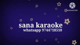 ya zama yara song karaoke with lyrics AZAMAYARA KARAOKE1 [upl. by Barri603]