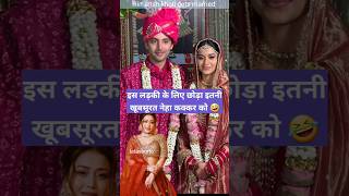 Neha Kakkar ex boyfriend himansh Kohli gets married [upl. by Kreitman]