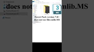 How to Add Your Own Library to Forest Pack 825 amp 742 Updated Tricks and Tips shorts [upl. by Caralie]