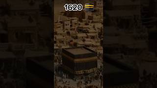 Makkah 🕋 1440 to 2023 mecca status makkah [upl. by Odlanra]