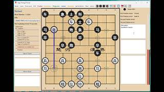 Xiangqi Middle game 1 [upl. by Elik]