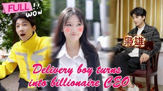 A delivery man and his wife were humiliated and kicked out of a classmate party He is the CEO [upl. by Bowie]