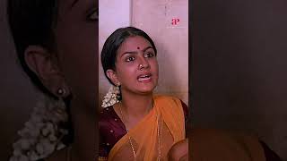 Watch full video👆Mundhanai Mudichu Comedy Scenes  mundhanaimudichu bhagyaraj urvashi shorts [upl. by Wagner]