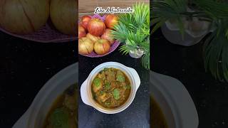 Easy amp Simple Chicken recipe viral chicken indianrecipe cooking [upl. by Ennovahs644]