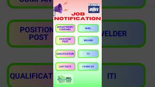 BHEL government recruitment bhel jobseekers jobvacancy employment jobnews job jobnews jobsea [upl. by Eberta]