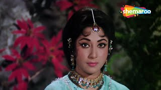 Mere Huzoor  Full Movie  Mala Sinha  Raaj Kumar  Jeetendra [upl. by Aserat]