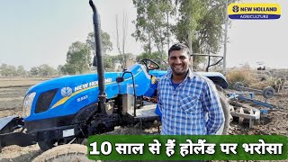 हमें कम्पनी पर भरोसा हैं New Holland 5510 Excel owner Review Rakesh [upl. by Eniamej483]