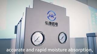 Hebei Lixin medical absorbent dryer professional medical grade drying solution [upl. by Groh]